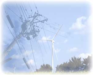 デマンド監視システム